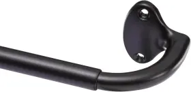 244242-038-a60 Amazon Basics Adjustable Room Darkening Blackout Curtain Rod 28 To 48 Black