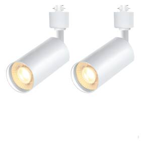 Bravsekai 740641900597 2pcs Dimmable Led White Track Lighting Heads No Rails And Replaceable