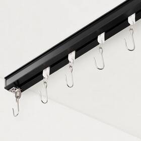 Felidesign 707862877947 Curtain Track Ceiling For Room 9ft - 12ft Black