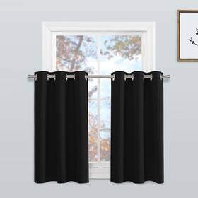Kgorge Vckguscgm1sd2cp-4236c05 Blackout Valance For Bedroom - Heat Cold Sound Blocking Curtain Tiers