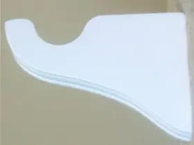5611eg025 Kirsch Center Support Bracket White Finish Fits 1 3/8 Inch Diameter Pole 1/pack New