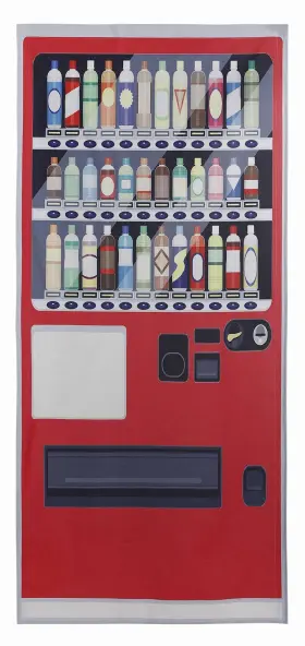 Next.design 589584738746 Noren Japanese Doorway Curtain With A Picture Of Vending Machine Printed Long