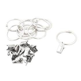 Piccocasa 605322527336 Hotel Metal Window Curtain Drapery Rod Hanging Hook Clip Ring Silver Tone 10pcs