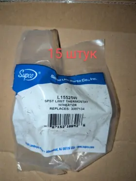 3387134 Supco L15525w Dryer Operating Cycling Thermostat For Whirlpool