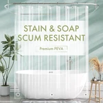 Amazerbath Extra Shower Curtain Liner, Clear, Inches Long, 72X84 Plastic New. Price: $15.99.