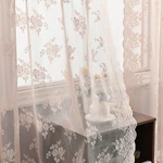 Kotile Blush Pink Lace Curtains Inch 52"W X 108"L (pack Of 2), New. Price: $47.23.