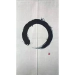 Noren Japanese Doorway Curtain Zen Enso Yoga Feng Shui Asian Tapestry Decorat.... Price: $36.97.