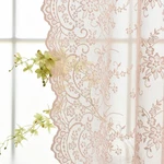Kotile Blush Lace Curtains Inch Length 52"W X 72"L (pack Of 2), Pink New. Price: $41.99.