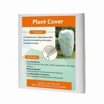 Agfabric 72''HX72''W Square Warm Worth Plant Cover Frost Protection Shrub Jacket New. Price: $12.99.