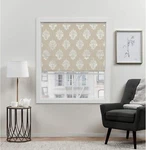 Marseilles Damask Blackout Roman Curtain Shades - Exclusive Home 64X27 Natural New. Price: $22.95.