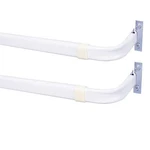 Heavy Duty Single Rod,lock Seam Curtain 28 To 48-INCH Adjustable WIDTH,2PCS New. Price: $19.44.