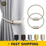 Porlau 2 Pack Beige Magnetic Curtain Tiebacks - Elegant Rope Holdbacks New. Price: $20.99.