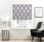 23 64 Grey Marseilles Damask Blackout Roman Shade - Exclusive Home New. Price: $24.99.