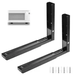 Qwork Adjustable Steel Microwave Wall Mount Brackets 11.7 17.3 In Black New. Price: $33.99.