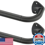 Yun Nephele 2 Pack Wrap Around Curtain Rods For Windows 84 To 144 Inches Matte New. Price: $60.45.