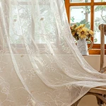 Amhoo Panels Linen Floral Leaf Embroidered 52"W X 84"L (pack Of 2), Beige New. Price: $41.36.