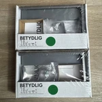 Lot Of Ikea Betydlig Curtain Rod Brackets 102.198.90 Gray Color Brand New. Price: $5.14.