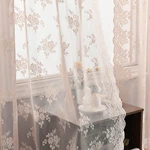 Kotile Blush Pink Lace Curtains 108 Inch Length - Vintage Floral Sheer New. Price: $44.92.