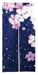 Next.design Noren Curtain 180CM Long Cherry Blossom Spring Flower New. Price: $54.60.