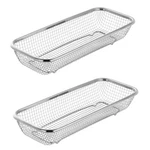 Kitchen Drawer Organizer, Stainless Steel Storage Container Metal Cabinet Sto... New. Price: $23.72.