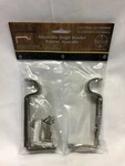 Versailles Home Fashions USB01-903 Single Wall Brackets For 16/19MM Rod, Brushed New. Price: $17.99.