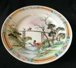 Vintage Hand Painted Japanese Plate 7.5" River Bridge Scene Multicolor Used. Price: $14.00.