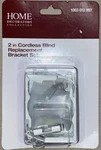 Home Decorators Collection 2" Cordless Blind Replacement Bracket Set White 2AVL New. Price: $8.50.