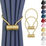 Remunkia Magnetic Curtain 2 Pack, Holder, Outdoor New. Price: $10.43.