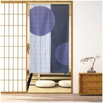 Vtrbwze Noren Japanese Doorway 33.5"W X 59"L (pack Of 1), Purple Enso Circle New. Price: $28.98.