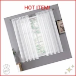 Tollpiz Short Linen Textured Bedroom Sheers Light Filteri New. Price: $10.38.