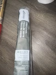 Adfors FCS8559-M Fiberglass Charcoal Door And Window Screen 25 Ft. X 48 In. Open. Price: $25.00.