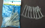 Newell 3" Slip-in Slip-on Heading Hooks 1-3/8" Drop Curtain Drapes Nos Qty. 22 Open. Price: $8.99.
