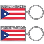 Puerto Rico Flag Keychain Set Souvenir Rings, San Juan Gifts Pack 4 New. Price: $24.99.