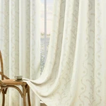 Limon Home Cream Blackout Curtains 84 Inches Long For Living Bedroom New. Price: $64.22.