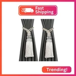 Hedonghexi Curtain Tiebacks With Tassel, Outdoor Elegant Decorative Hold New. Price: $14.20.