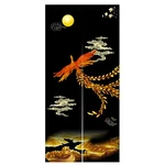 Chinese Style Japanese Noren Doorway Curtain Traditional Golden Phoenix Great... New. Price: $42.20.