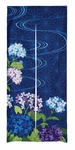 Next.design Hydrangea Noren Doorway Curtain 180CM Navy Polyester New. Price: $51.76.