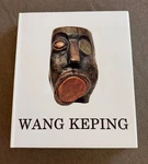 Wang Keping W/ Dust Cover Rare Amazing Copy Like. Price: $175.00.