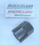 D4 Genuine Mercury Quicksilver 91-56775T Holding Oem Boat Marine Specialty Tool New. Price: $40.36.