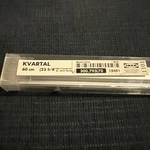 Ikea Kvartal Top And Bottom Rail 23 5/8 " Aluminum Color 300.793.70 New. Price: $44.99.