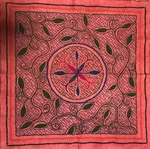 Sacred Mesa Shipibo Aya Tapestry Altar Prayer Gift Protection 45X45CM Au Seller New. Price: $105.07.