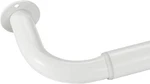 Room Darkening Curtain Rod, Wrap Around Design, Extra-thick 1-INCH Diameter S... New. Price: $58.52.