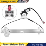 For 2003-2008 Honda Pilot Front Driver Side Power Window Regulator With Motor New. Price: $33.47.