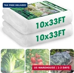 Unves 2 Pack 10 X 33 Ft Garden Netting, Mosquito Ultra Mesh For Prote New. Price: $37.48.