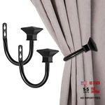 Sumnacon Set Of 2 Curtain Holdbacks, Wall Mounted Aluminum Alloy Window Black New. Price: $21.41.