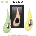 Lelo Dot Cruise Control Silicon Clitoral Pinpoint Vibrator Lemon/peach/pistachio Nuovo. Price: $232.10.