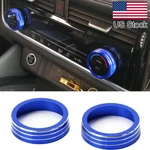 2PCS Aluminum Blue Ac Climate Control Ring Knob Covers For Nissan Rogue 14-18 New. Price: $11.10.