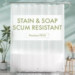Amazerbath Shower Curtain Liner, 72X72 Plastic Frosted Cute Peva New. Price: $11.82.