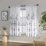 Homeideas Non-see-through Light Grey And White Privacy Sheer Curtains 52 X 63 New. Price: $37.11.