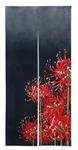 Next.design Noren Curtain 180CM Long Red Spider Lily Autumn Flower Higan New. Price: $54.80.